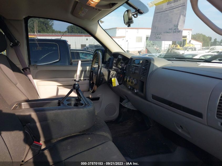 Photo 4 VIN: 1GC2KVCG8DZ374768 - CHEVROLET SILVERADO 