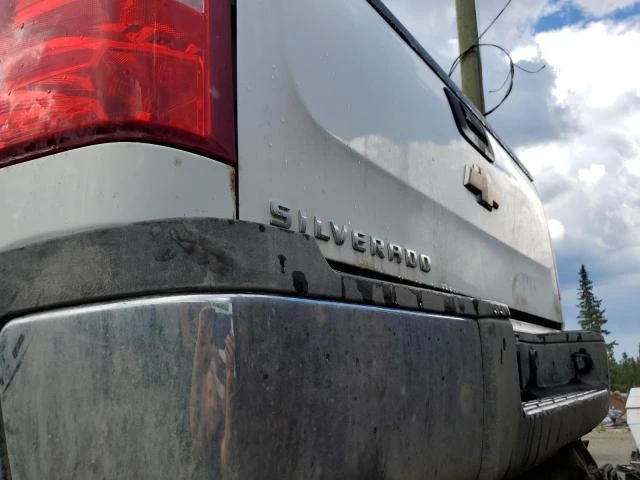 Photo 5 VIN: 1GC2KVCG9BZ445540 - CHEVROLET SILVERADO 