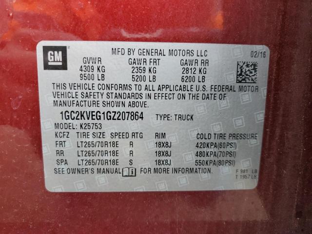 Photo 11 VIN: 1GC2KVEG1GZ207864 - CHEVROLET SILVERADO 