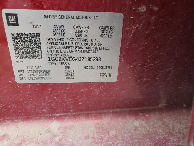 Photo 9 VIN: 1GC2KVEG4JZ185298 - CHEVROLET SILVERADO 