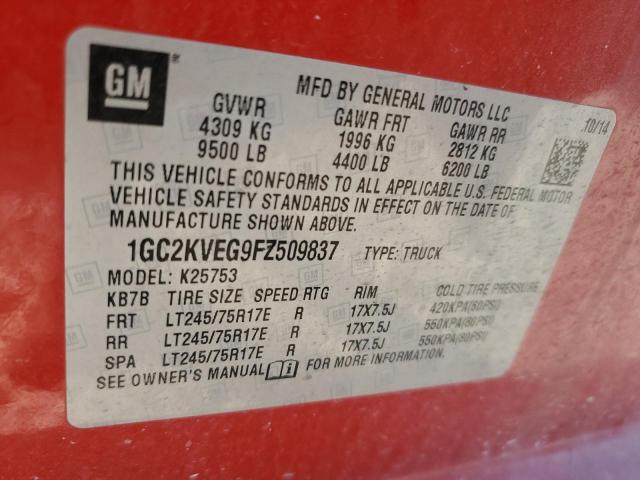 Photo 11 VIN: 1GC2KVEG9FZ509837 - CHEVROLET SILVERADO 