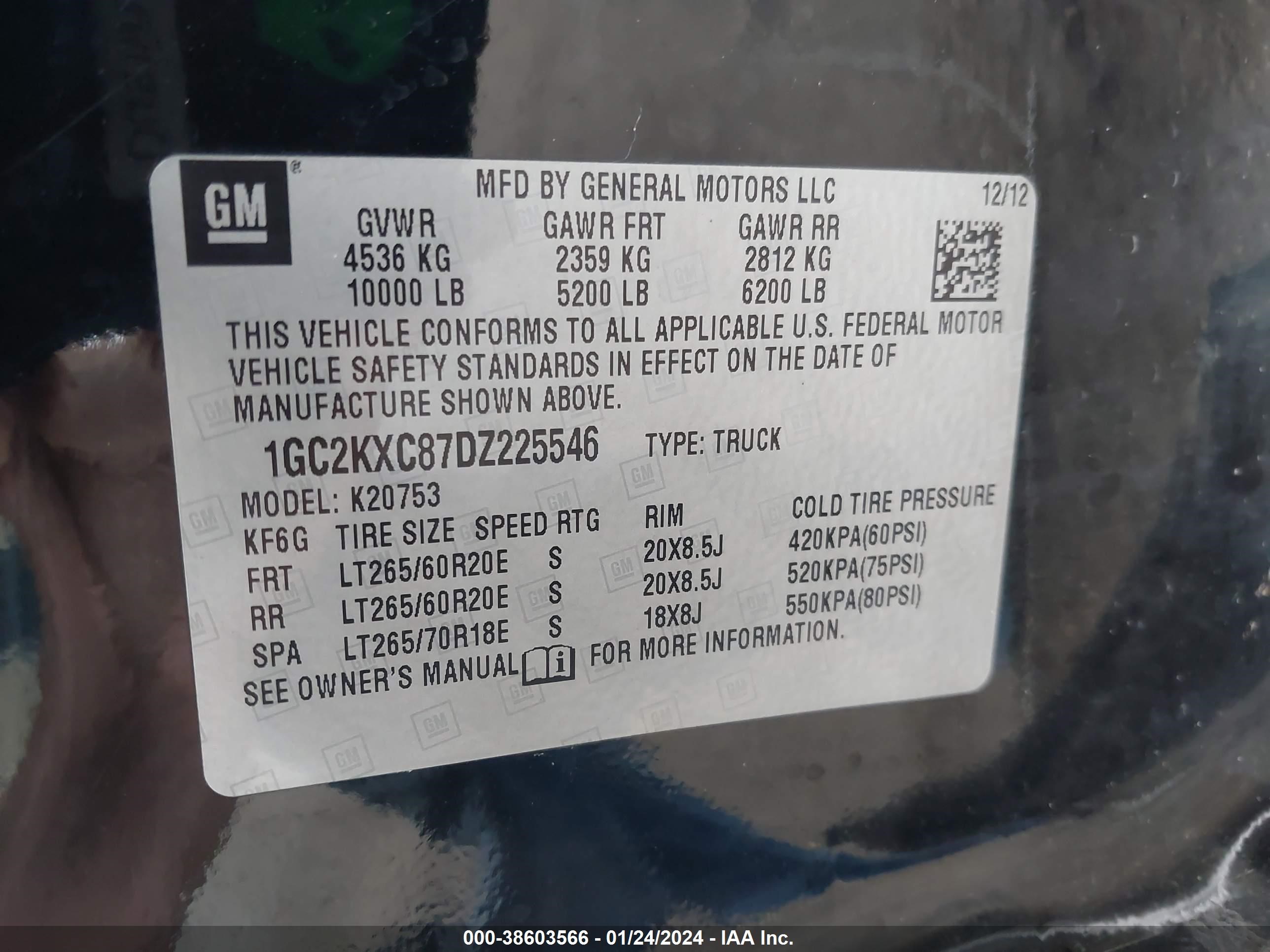 Photo 8 VIN: 1GC2KXC87DZ225546 - CHEVROLET SILVERADO 