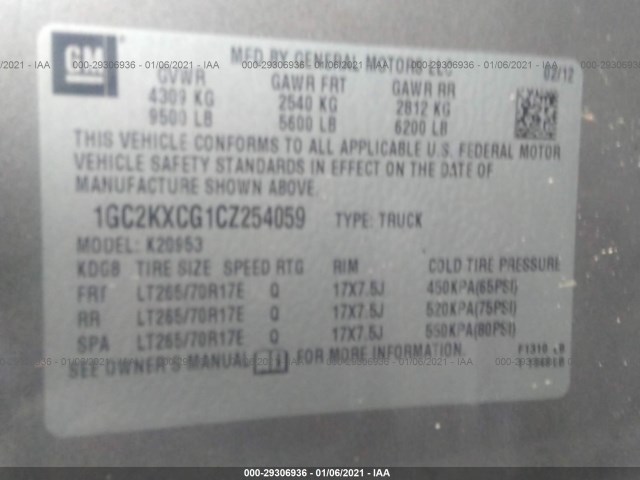 Photo 8 VIN: 1GC2KXCG1CZ254059 - CHEVROLET SILVERADO 2500HD 