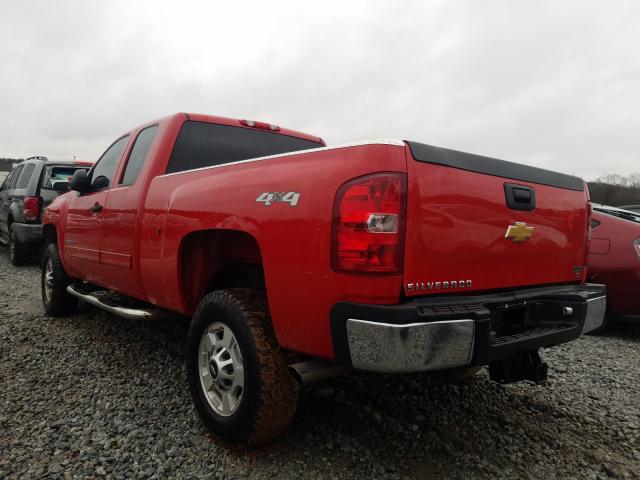 Photo 2 VIN: 1GC2KXCG5CZ319205 - CHEVROLET SILVERADO 