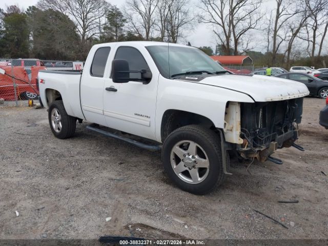 Photo 0 VIN: 1GC2KXCG8BZ265560 - CHEVROLET SILVERADO 