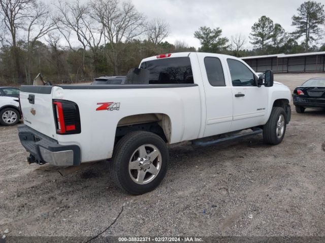 Photo 3 VIN: 1GC2KXCG8BZ265560 - CHEVROLET SILVERADO 