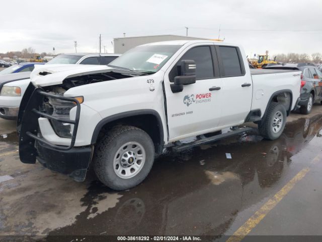 Photo 1 VIN: 1GC2YLE76LF227669 - CHEVROLET SILVERADO 2500HD 