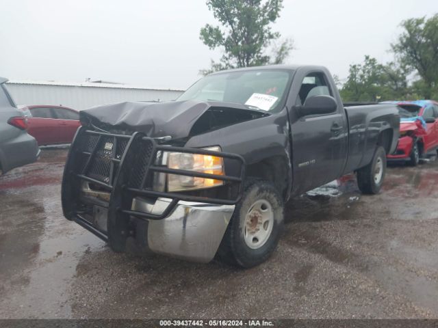 Photo 1 VIN: 1GC3CVBG5AF115008 - CHEVROLET SILVERADO 2500HD 