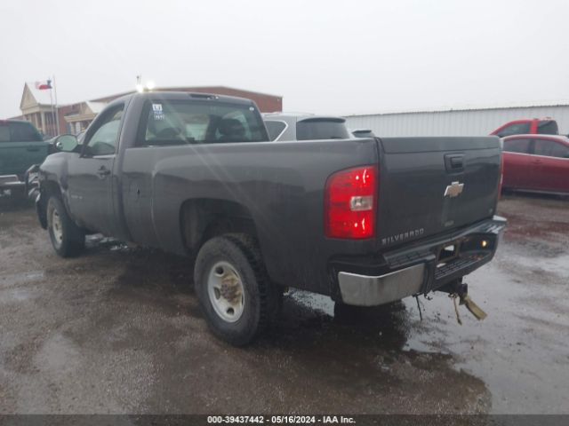 Photo 2 VIN: 1GC3CVBG5AF115008 - CHEVROLET SILVERADO 2500HD 