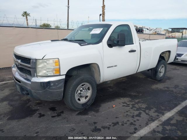 Photo 1 VIN: 1GC3CVBG8AF153221 - CHEVROLET SILVERADO 2500HD 