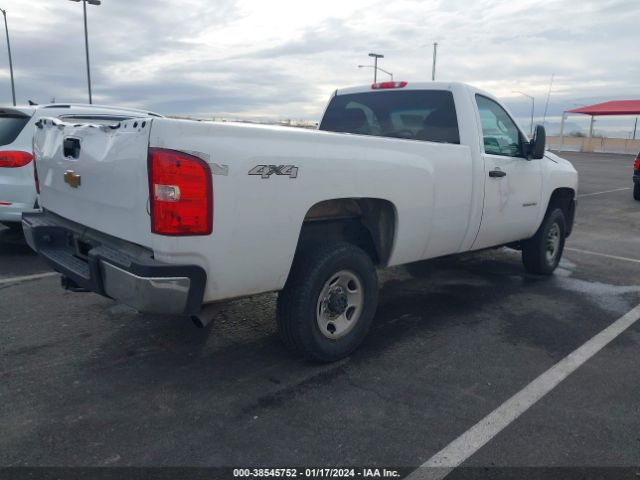 Photo 3 VIN: 1GC3CVBG8AF153221 - CHEVROLET SILVERADO 2500HD 