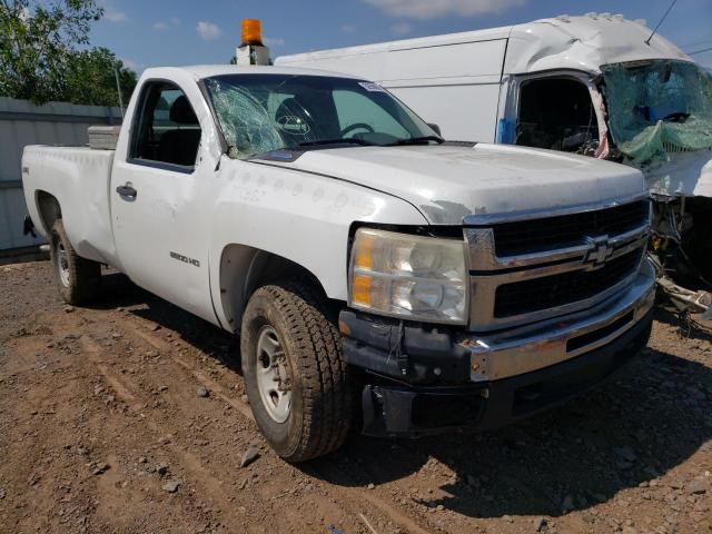 Photo 0 VIN: 1GC3KVBG1AF125344 - CHEVROLET SILVERADO 