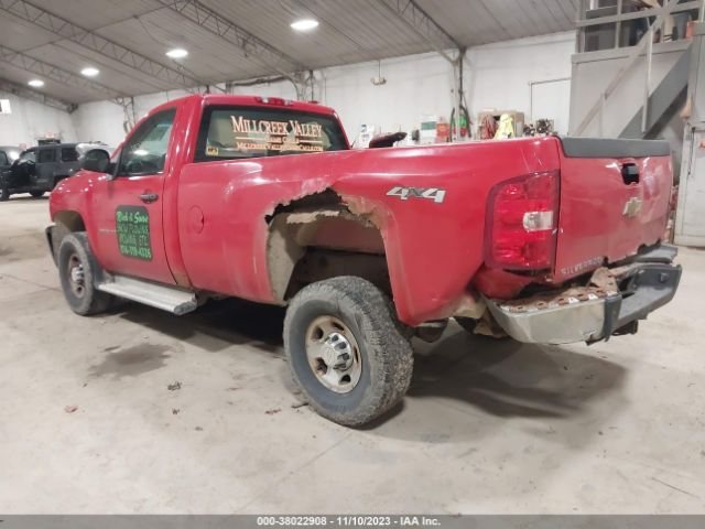 Photo 2 VIN: 1GC3KVBG4AF115925 - CHEVROLET SILVERADO 2500HD 