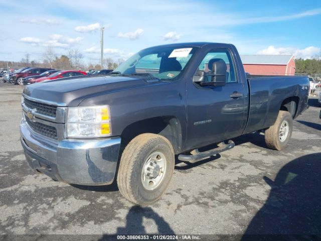 Photo 1 VIN: 1GC3KVBG5AF156404 - CHEVROLET SILVERADO 2500HD 