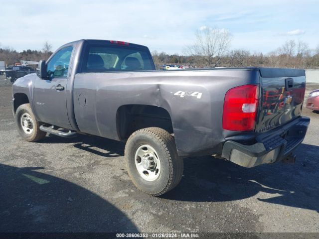 Photo 2 VIN: 1GC3KVBG5AF156404 - CHEVROLET SILVERADO 2500HD 