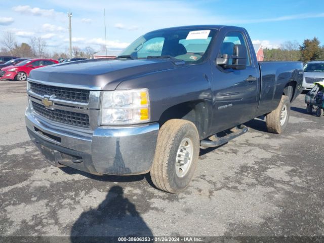 Photo 5 VIN: 1GC3KVBG5AF156404 - CHEVROLET SILVERADO 2500HD 