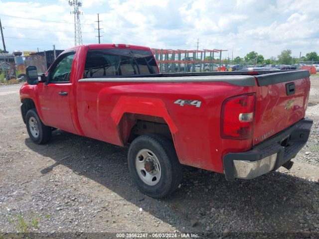 Photo 2 VIN: 1GC3KVBG9AF112387 - CHEVROLET SILVERADO 