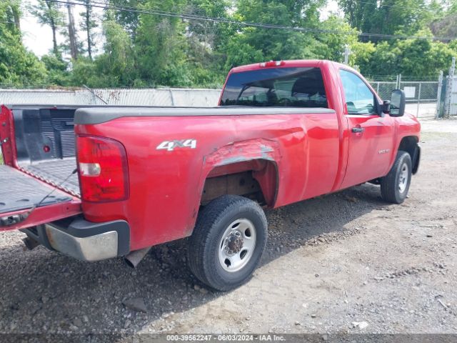 Photo 3 VIN: 1GC3KVBG9AF112387 - CHEVROLET SILVERADO 