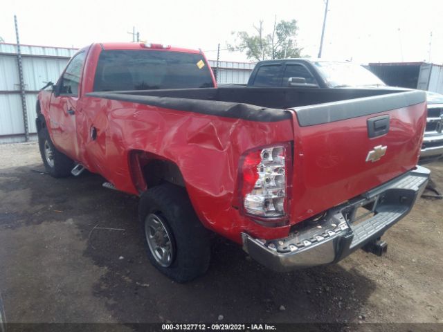 Photo 2 VIN: 1GC3KVBG9AF115869 - CHEVROLET SILVERADO 2500HD 