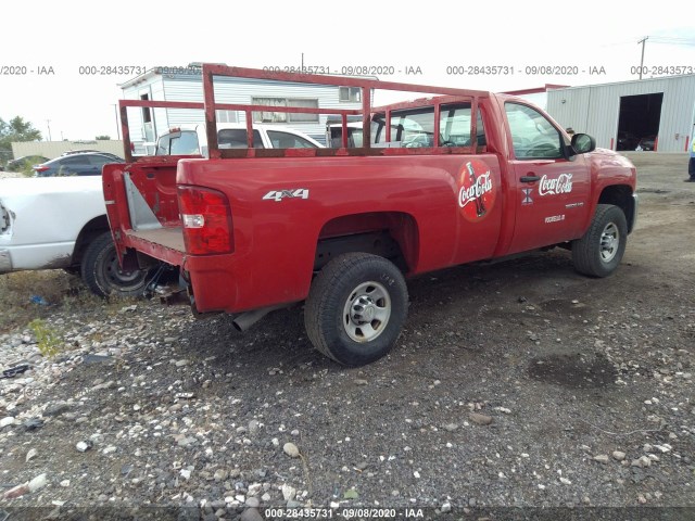 Photo 3 VIN: 1GC3KZBG7AF130362 - CHEVROLET SILVERADO 3500HD 