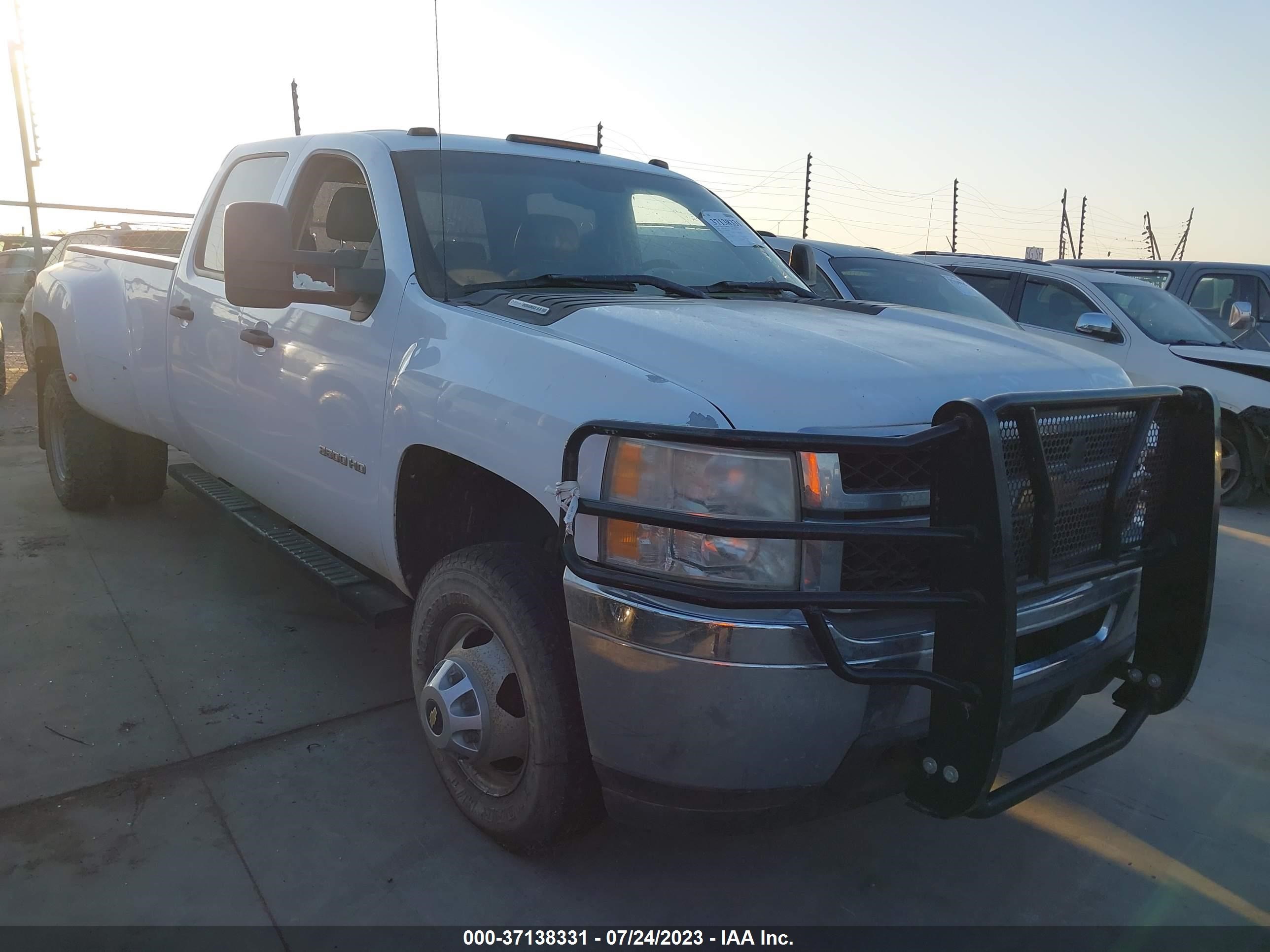 Photo 1 VIN: 1GC4CZC88BF230898 - CHEVROLET SILVERADO 