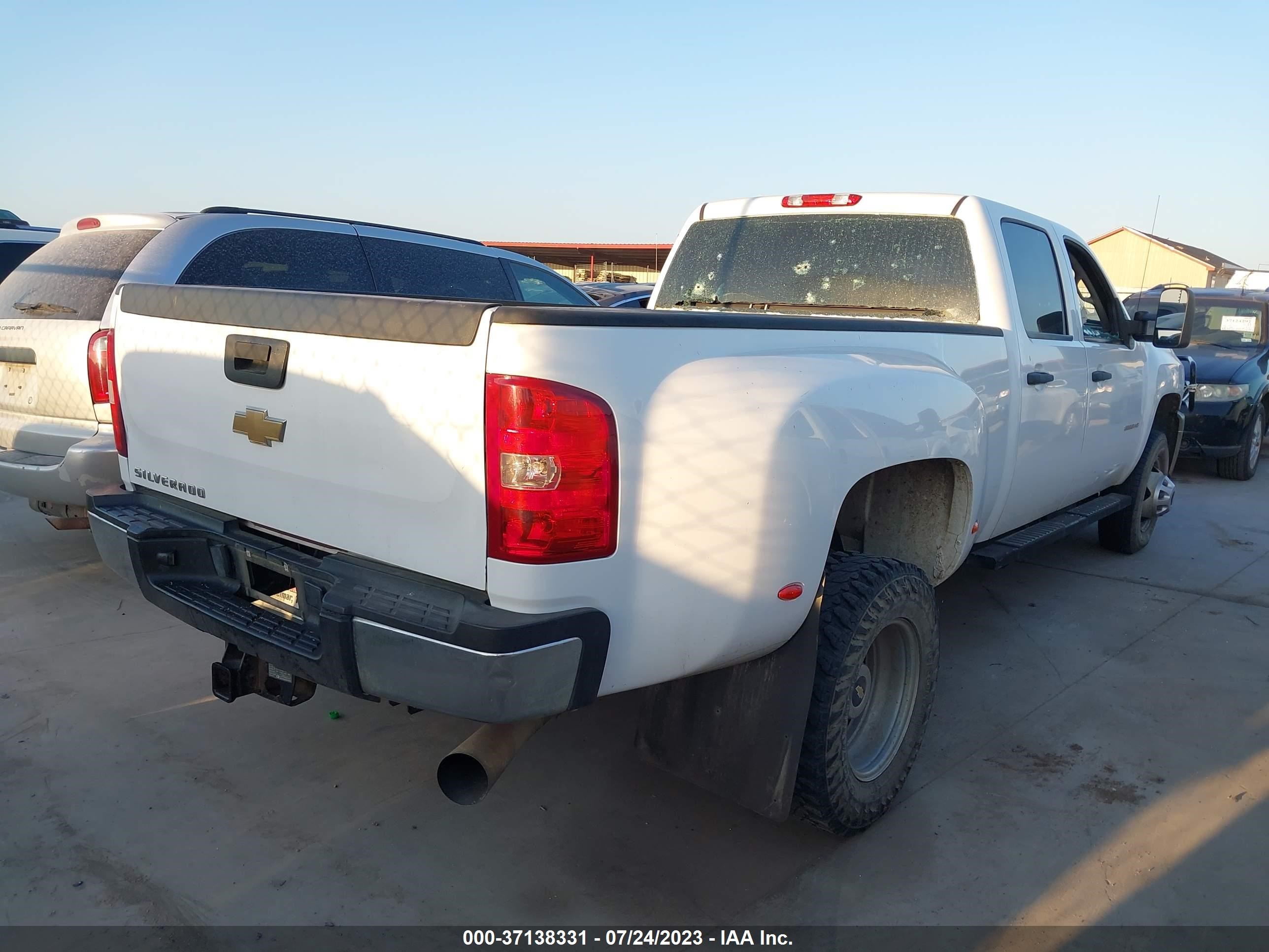 Photo 2 VIN: 1GC4CZC88BF230898 - CHEVROLET SILVERADO 