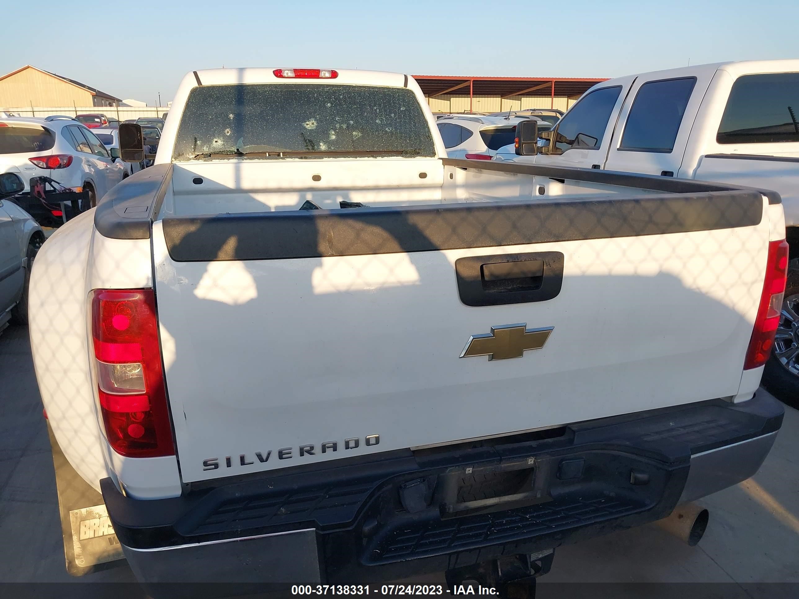 Photo 7 VIN: 1GC4CZC88BF230898 - CHEVROLET SILVERADO 