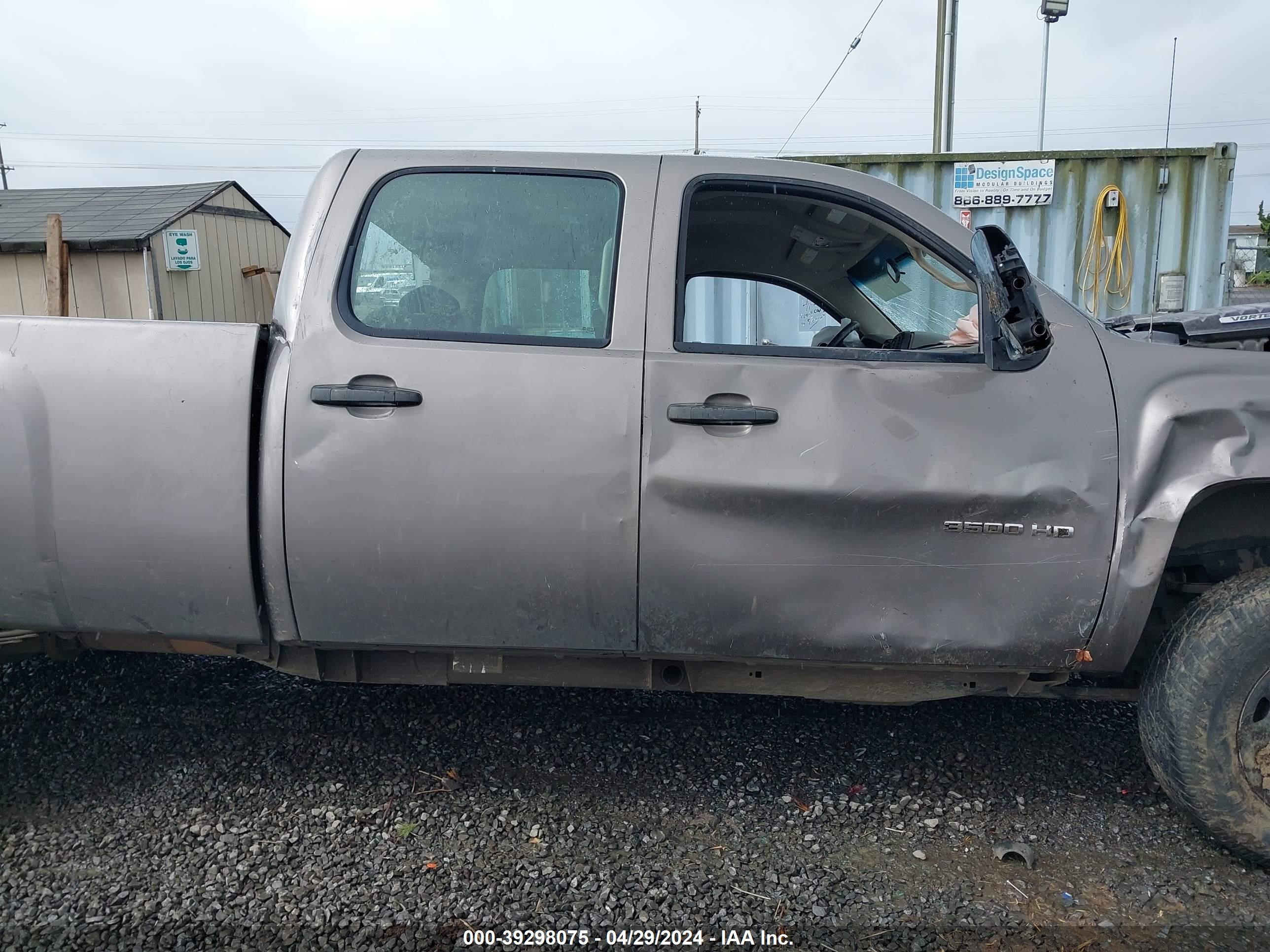 Photo 11 VIN: 1GC4CZCG1DF240876 - CHEVROLET SILVERADO 