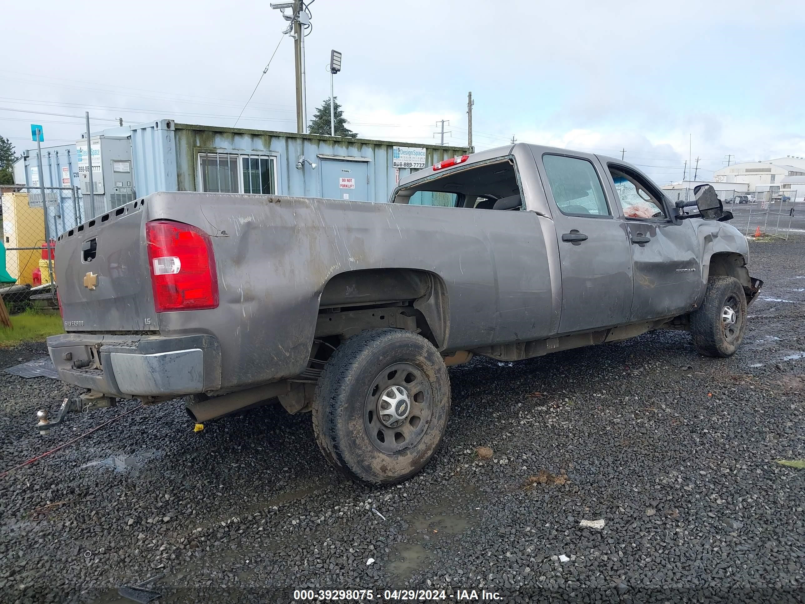 Photo 3 VIN: 1GC4CZCG1DF240876 - CHEVROLET SILVERADO 