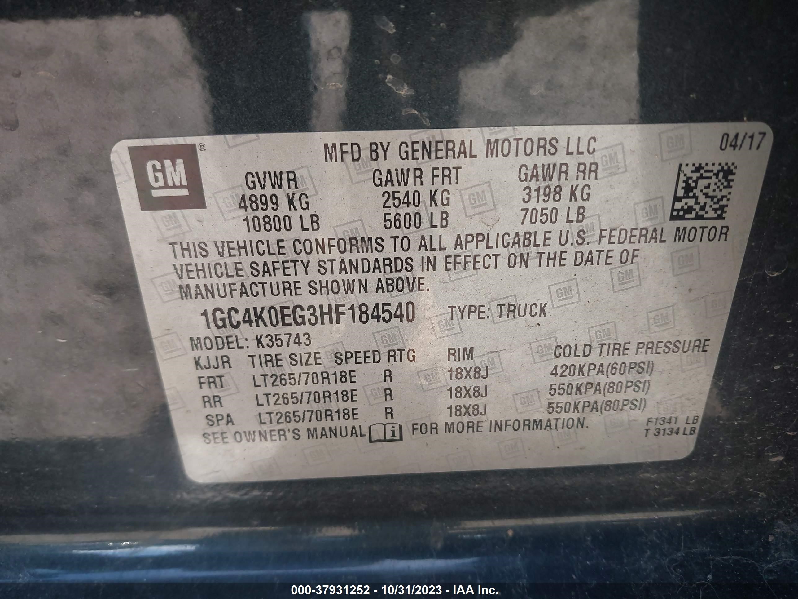 Photo 8 VIN: 1GC4K0EG3HF184540 - CHEVROLET SILVERADO 