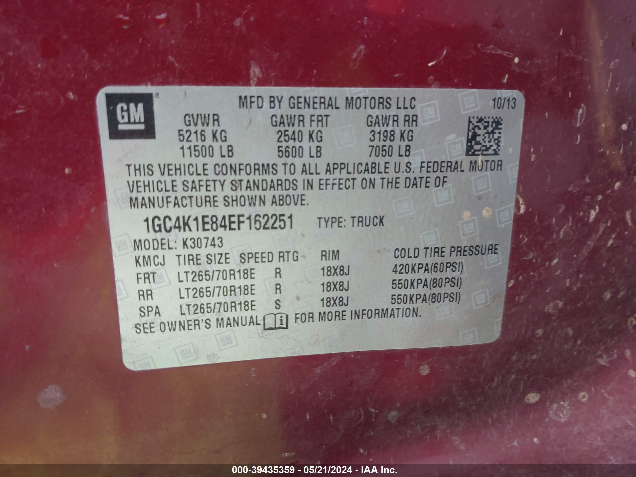 Photo 8 VIN: 1GC4K1E84EF162251 - CHEVROLET SILVERADO 