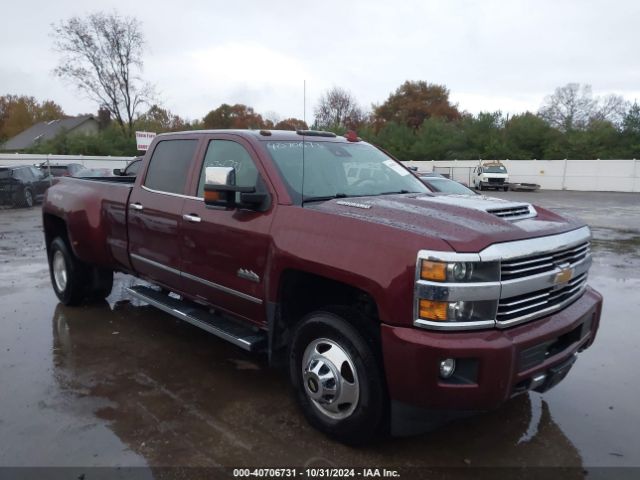 Photo 1 VIN: 1GC4K1EY1HF142009 - CHEVROLET SILVERADO 