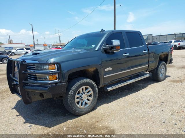 Photo 1 VIN: 1GC4K1EY7HF240459 - CHEVROLET SILVERADO 