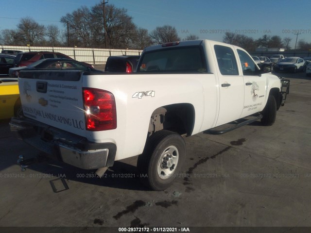 Photo 3 VIN: 1GC4KVBG1AF151981 - CHEVROLET SILVERADO 2500HD 