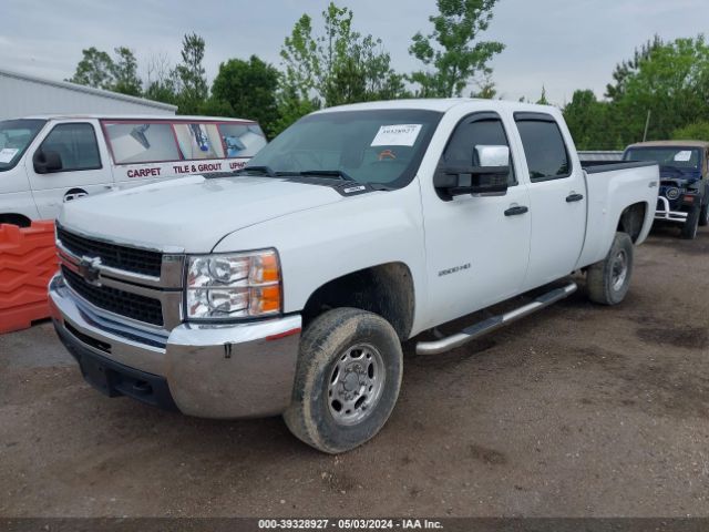 Photo 1 VIN: 1GC4KVBG9AF145085 - CHEVROLET SILVERADO 2500HD 