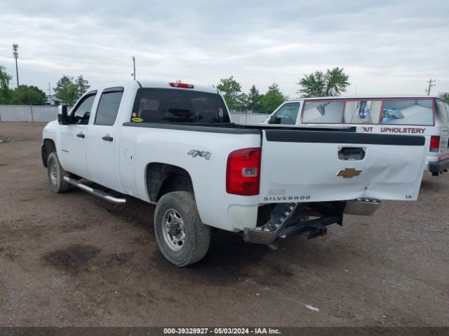 Photo 2 VIN: 1GC4KVBG9AF145085 - CHEVROLET SILVERADO 2500HD 