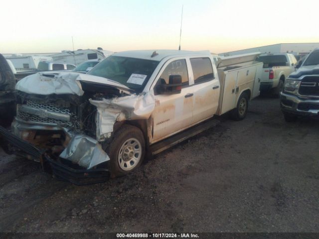 Photo 1 VIN: 1GC4KVCY0KF181840 - CHEVROLET SILVERADO HD 