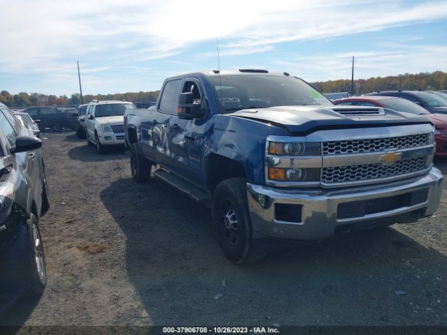 Photo 1 VIN: 1GC4KVCY2KF200114 - CHEVROLET SILVERADO HD 