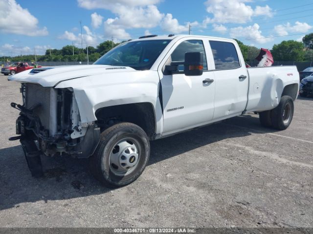 Photo 1 VIN: 1GC4KVCY9KF248676 - CHEVROLET SILVERADO HD 