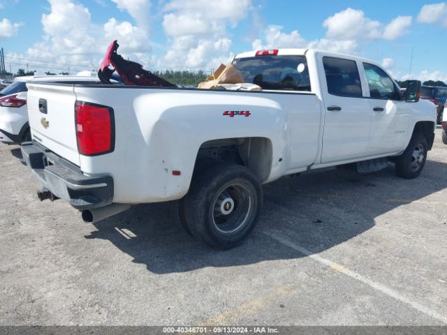 Photo 3 VIN: 1GC4KVCY9KF248676 - CHEVROLET SILVERADO HD 