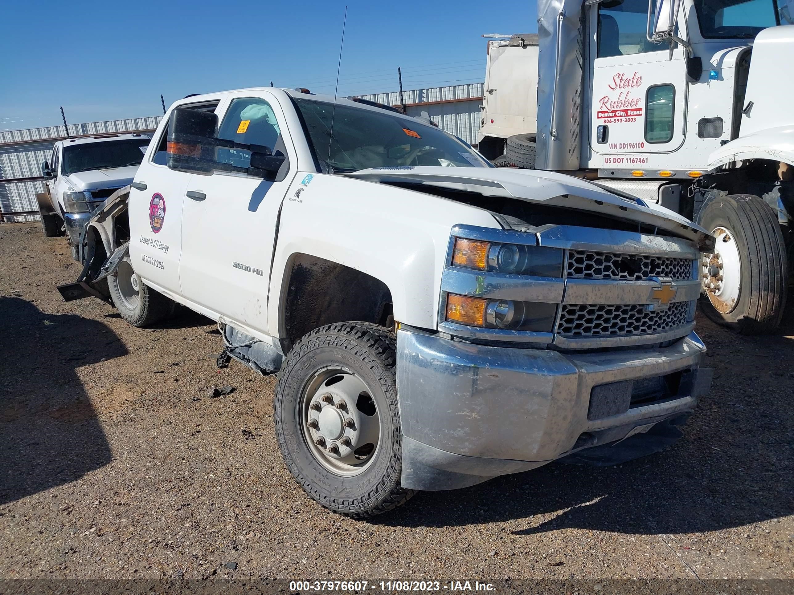 Photo 0 VIN: 1GC4KVEY2KF125606 - CHEVROLET SILVERADO 