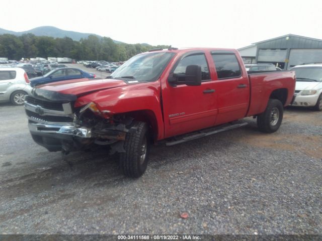 Photo 1 VIN: 1GC4KXBG2AF137017 - CHEVROLET SILVERADO 2500HD 