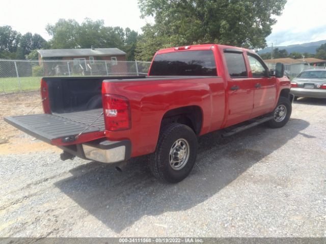 Photo 3 VIN: 1GC4KXBG2AF137017 - CHEVROLET SILVERADO 2500HD 