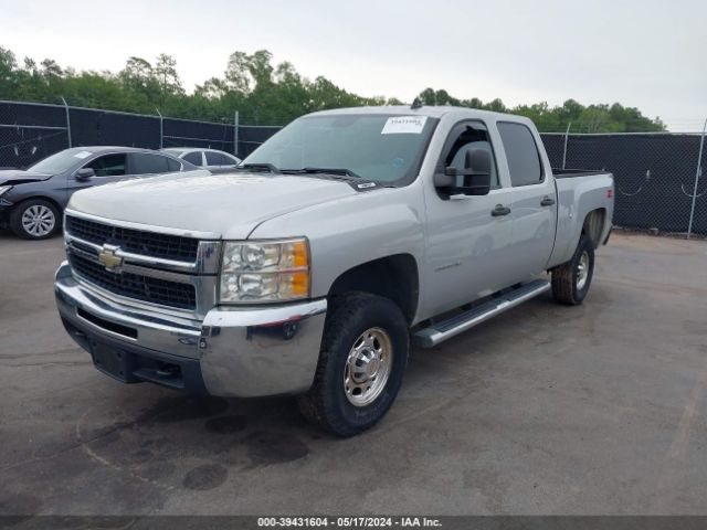 Photo 1 VIN: 1GC4KXBG7AF149907 - CHEVROLET SILVERADO 2500HD 