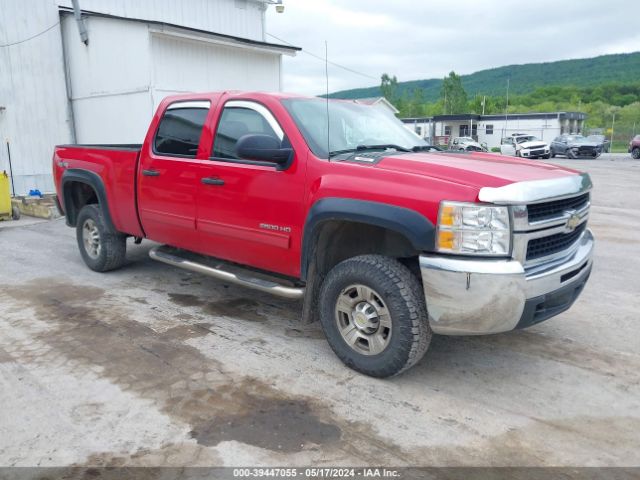 Photo 0 VIN: 1GC4KXBG9AF157510 - CHEVROLET SILVERADO 2500HD 