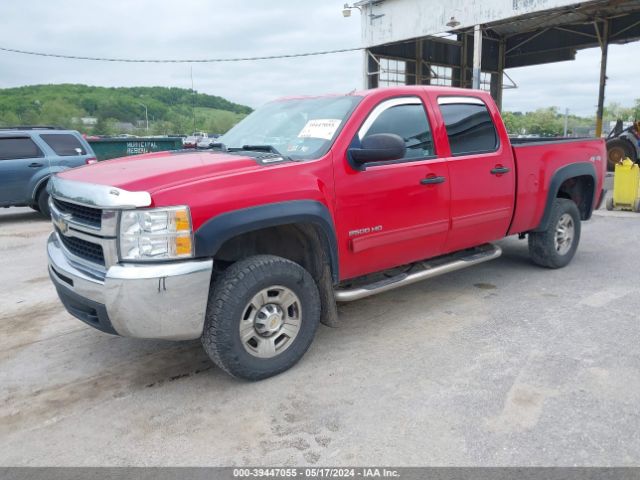 Photo 1 VIN: 1GC4KXBG9AF157510 - CHEVROLET SILVERADO 2500HD 