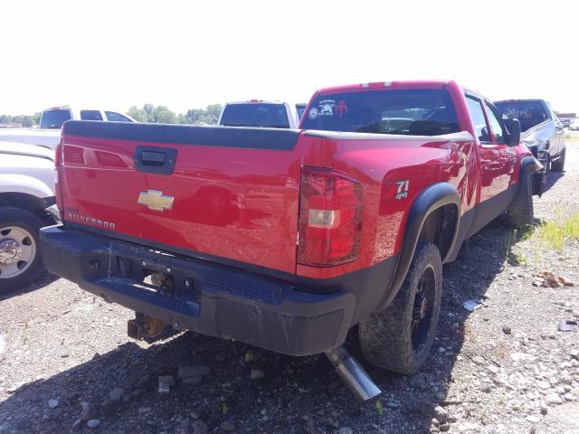 Photo 3 VIN: 1GC4KYB69AF125380 - CHEVROLET SILVERADO 