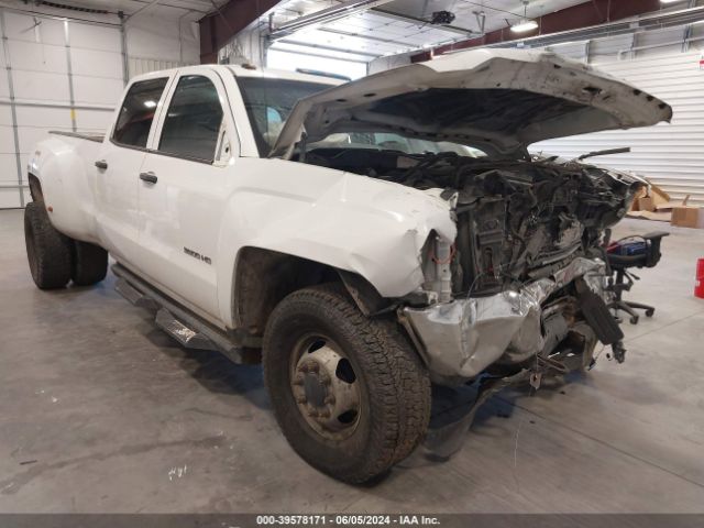 Photo 0 VIN: 1GC4KYC80GF134204 - CHEVROLET SILVERADO 