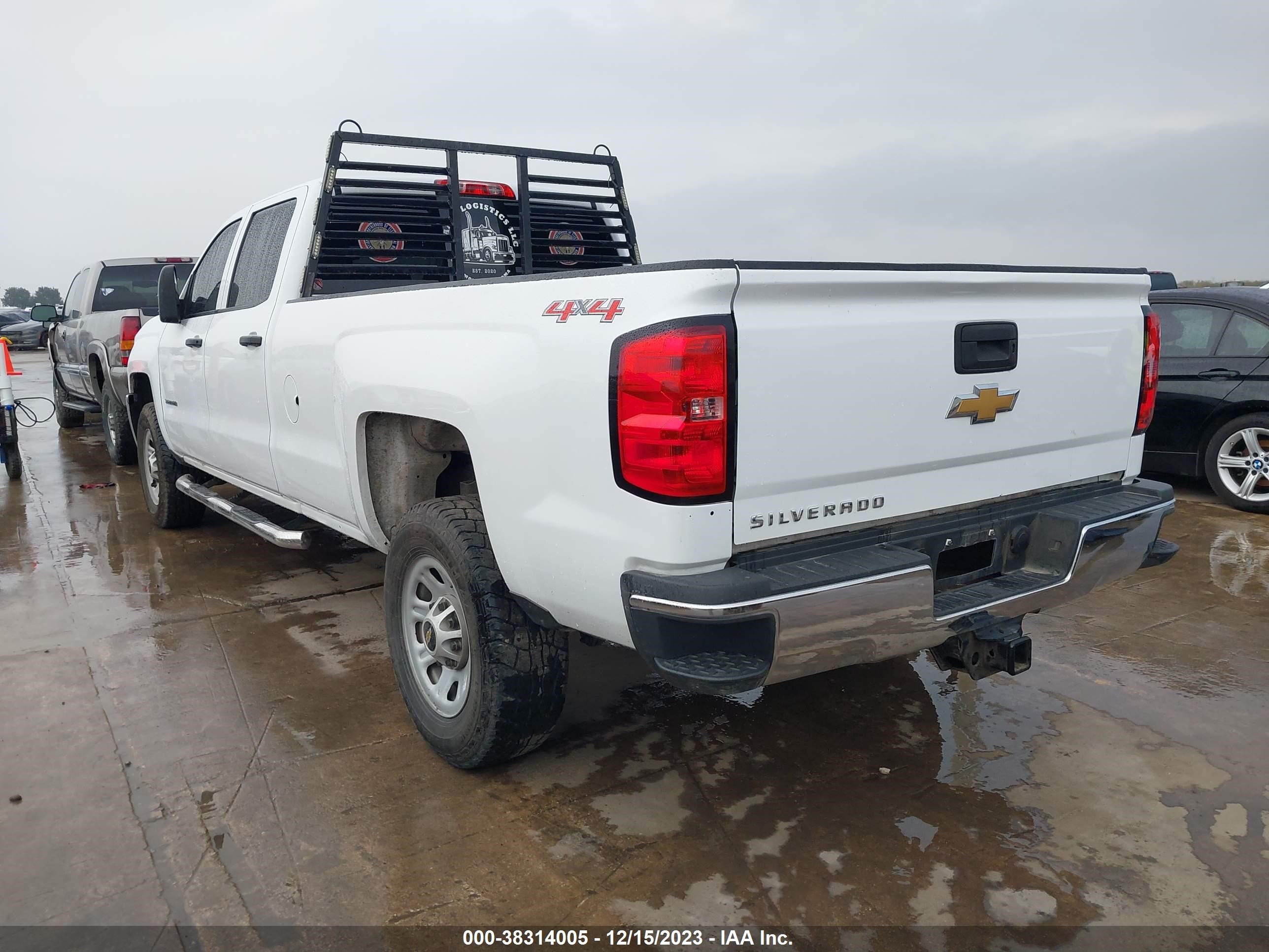 Photo 2 VIN: 1GC4KYC84FF160870 - CHEVROLET SILVERADO 