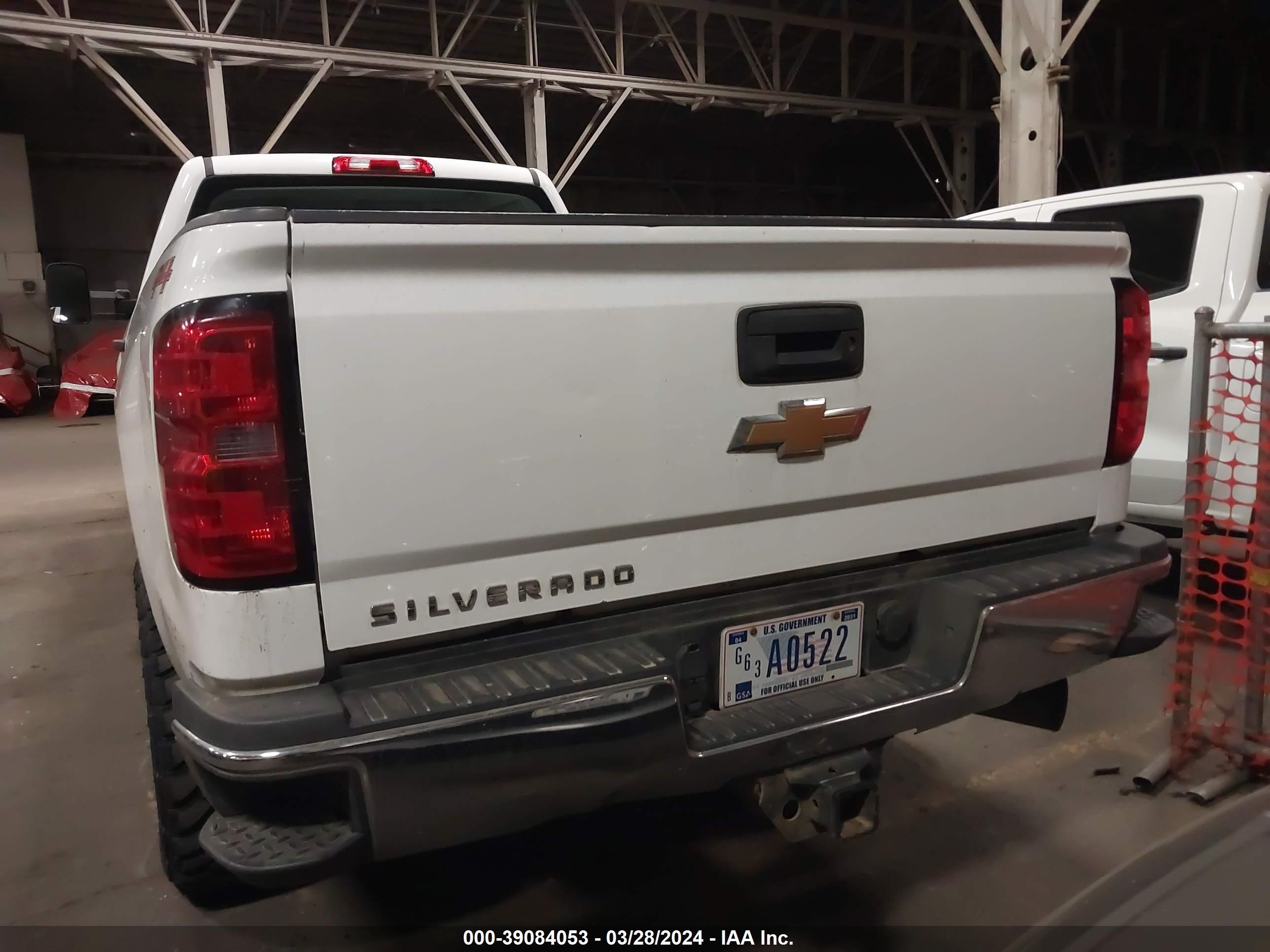 Photo 12 VIN: 1GC4KYC8XFF625006 - CHEVROLET SILVERADO 